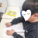 부천부흥초등학교 | 사이먼영어학원 솔직후기 | 아이 영어 달라졌어요