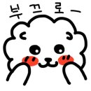 농부의집