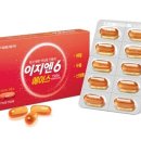 (주)에이스제약 이미지