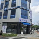 연수동 아주아파트 상가앞 이미지