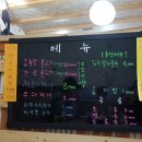 합덕목욕탕 이미지