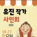 A1402 네이버블로그