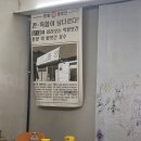 (내돈내산 솔직후기) 성수동 분식 맛집 한양떡방앗간