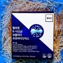 윤*배 - 미추홀구 매소홀로 59 | 윤*배