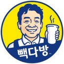 빽다방힐스테이트 이미지
