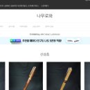 뜨라레 이미지