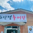 4공단플러스정비 이미지