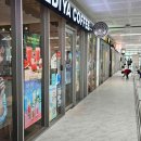 재미 쏙쏙 생각 쑥쑥 이미지