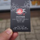 제일프라자109호 이미지