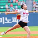 태미 카카오 검색결과