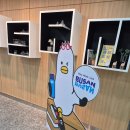 부산트래블라운지1층 이미지