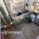 덕계회야길 이미지