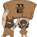 이곡으뜸길 음식문화거리 이미지