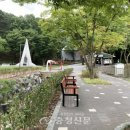 태조산 공원 이미지