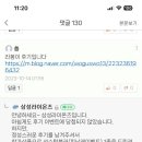 더벤티문경 이미지