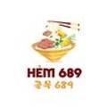 쌀국수HEM 네이버블로그