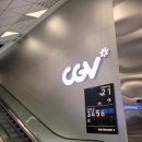 CGV대구연경 2관 이미지