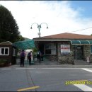 당골목장 이미지