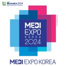 (주)쓰리에이치코리아 이미지