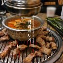 마곡역 고기집 탐라팩토리 마곡 제주산 삼겹살 맛도리