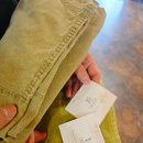 수목원 생활온천 이미지