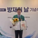 목련장 - 23489 | 목련장