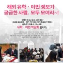 (주)미래에스엔 이미지