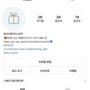 (주)톤앤매너 이미지