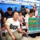 경남장 이미지