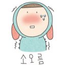 ABOOKMUSEUM 네이버블로그