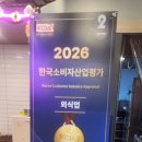 산들원 네이버블로그