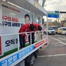 입석네거리 이미지