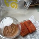 커피핫이또 | 메가커피 와앙 핫 치즈스틱&딥 칠리스st 솔직후기