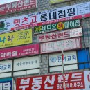 우림정보통신 이미지