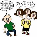 비에이치씨치킨봉덕점(BHC치킨봉덕점) 이미지