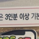 본구서울갈비