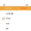 (주)로드코리아 이미지