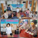 와우경로당 이미지