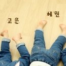 비엔제이 이미지