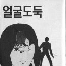 마음의 산책3 이미지