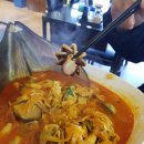 신가반점 이미지