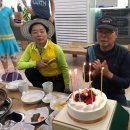 왕초(장제열)님 장의주(큰아들) 생일에 금촌역 부근 능이버섯 오리백숙먹음 이미지