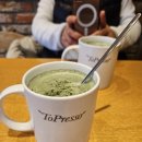 토프레소 | 토프레소 쑥오트라떼 후기(쑥라떼추천/오트사이드음료)
