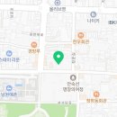 순살만공격남원쌍교점 이미지