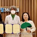 초록치과의원 이미지