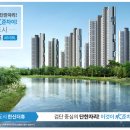 가증 경로당 이미지