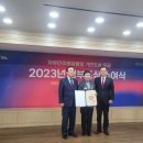 목련장 이미지
