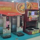 GS25칠곡보점 이미지