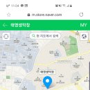 번개생막창 이미지