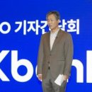 엠뱅크레저주 이미지